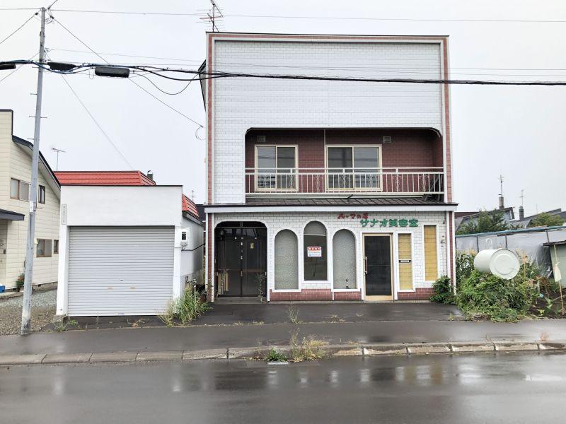 未来不動産株式会社 北海道士別市不動産専門店 トップページ